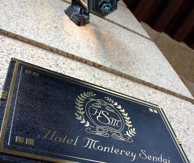 호텔 Monterey Sendai