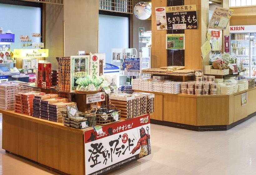 בית מלון כפרי Noboribetsu Sekisuitei