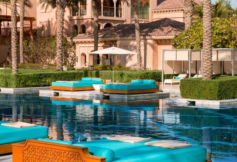 酒店 One&only The Palm Dubai