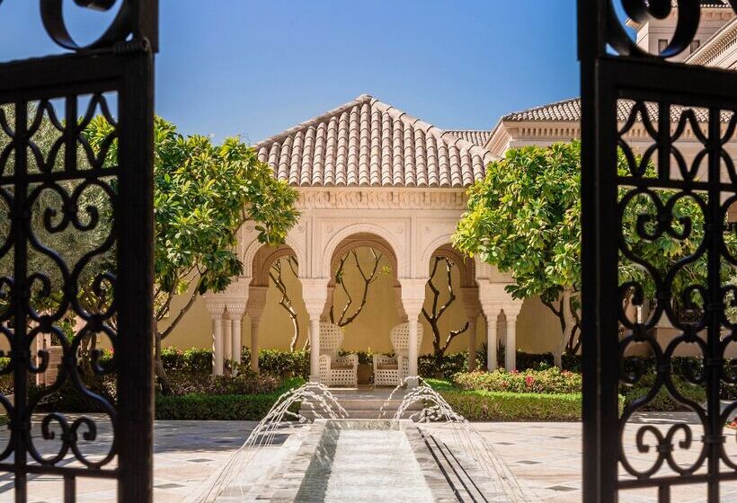 Отель One&only The Palm Dubai