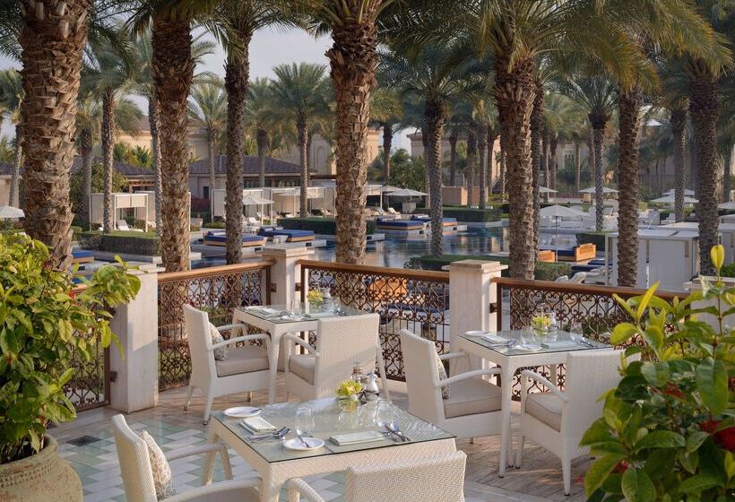 Отель One&only The Palm Dubai