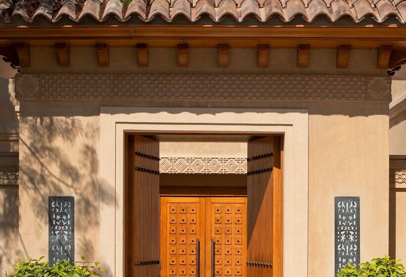 Отель One&only The Palm Dubai