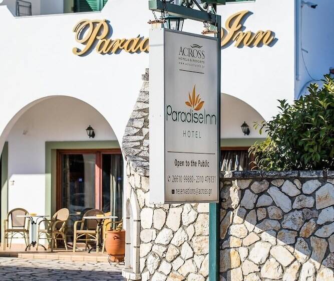 Отель Paradise Inn