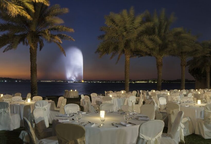 Отель Park Hyatt Jeddah Marina Club And Spa