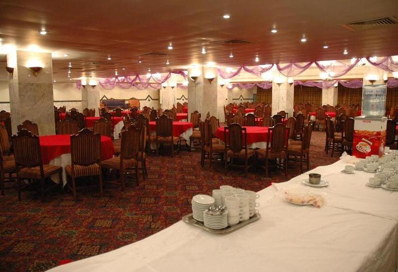 Regent Plaza Hotel & Convention Centre