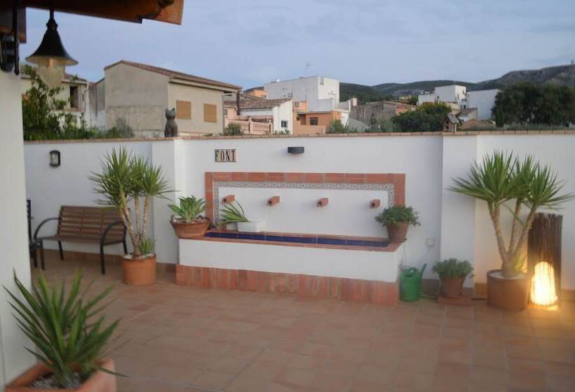 فندق ريفى La Sitja  Adults Only