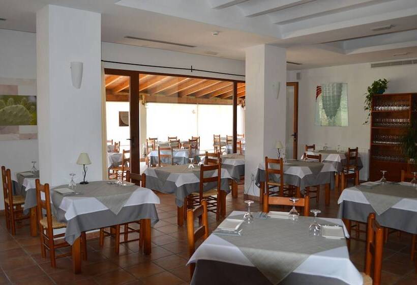 فندق ريفى La Sitja  Adults Only