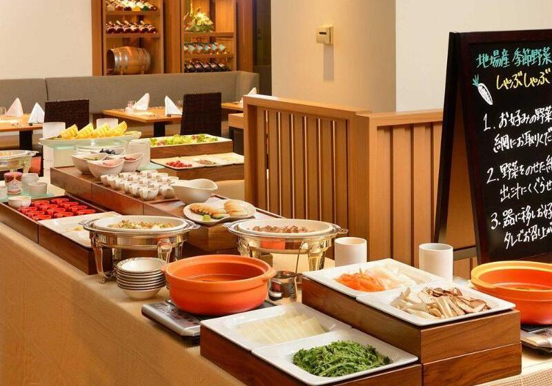 فندق Sendai Royal Park