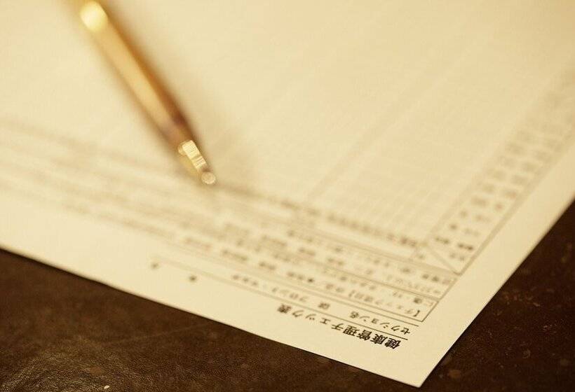 فندق Sendai Royal Park