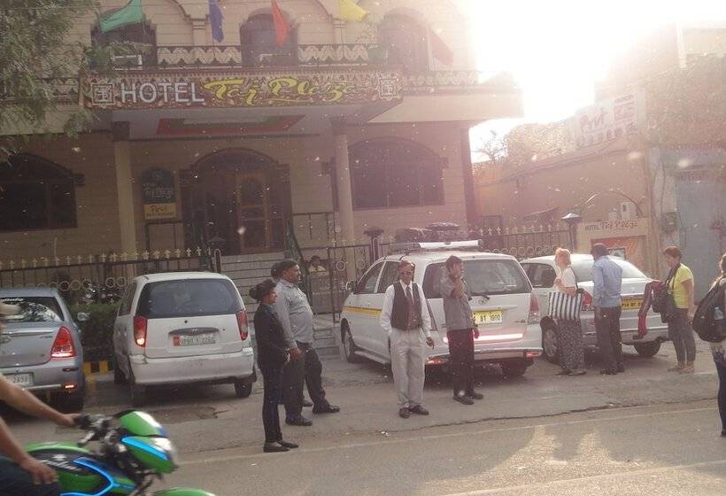 Отель Taj Plaza, Vip Road, Agra