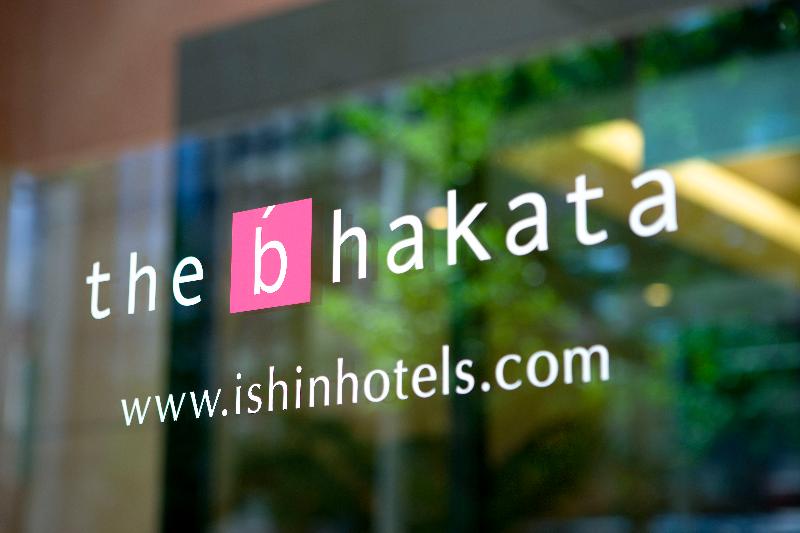 فندق The B Hakata