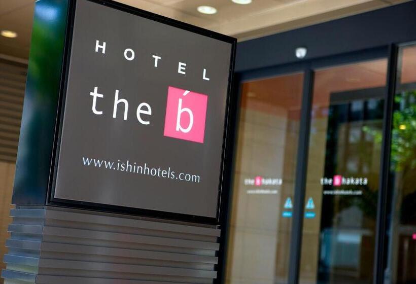 فندق The B Hakata