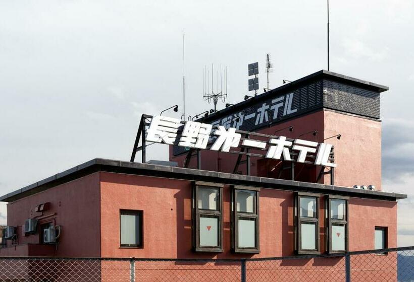 Nagano Daiichi Hotel
