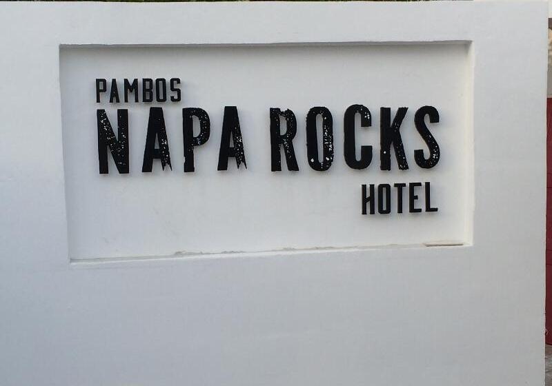 Pambos Napa Rocks Adults Only