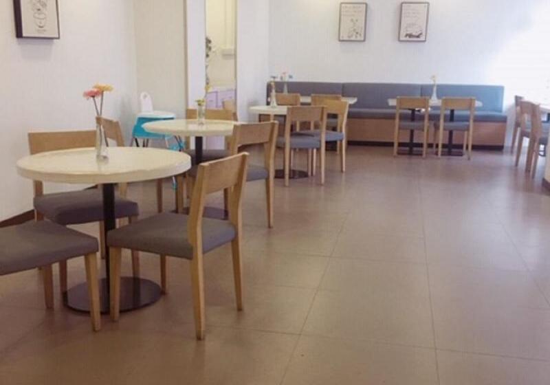 Hanting Hotel Shanghai Chuansha East Gaoke Road