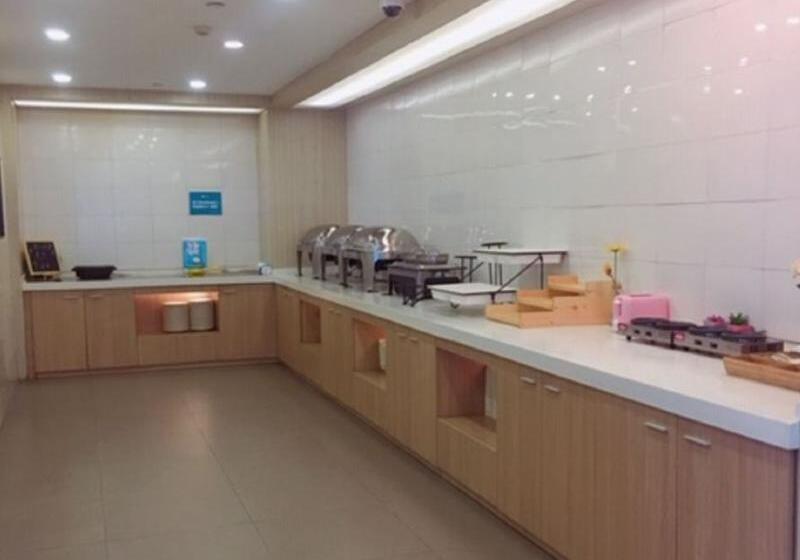 Hanting Hotel Shanghai Chuansha East Gaoke Road