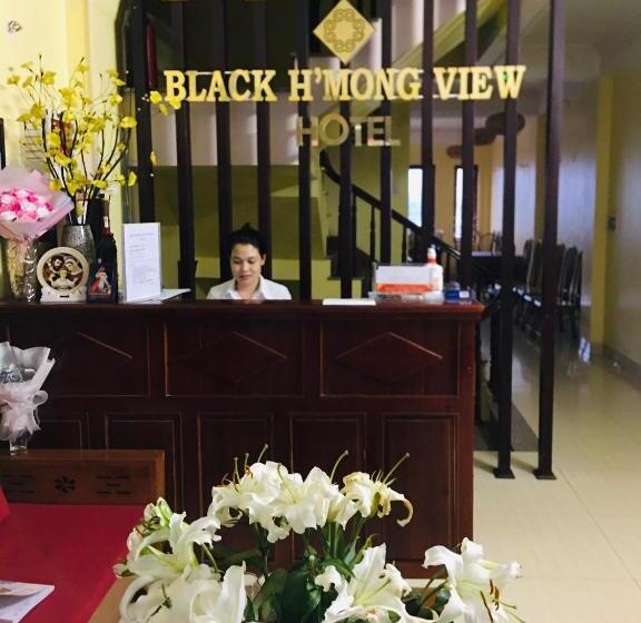 هتل Black Hmong View
