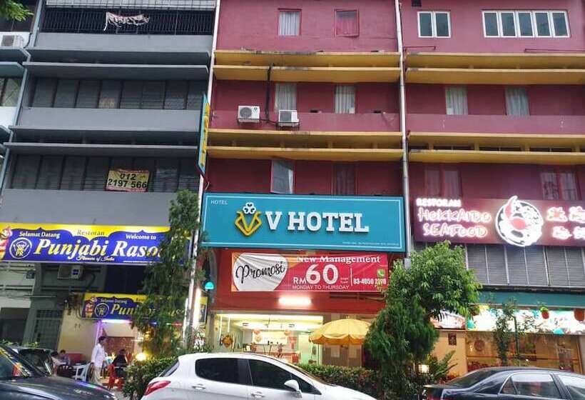 فندق Capital O 90615 The Bed