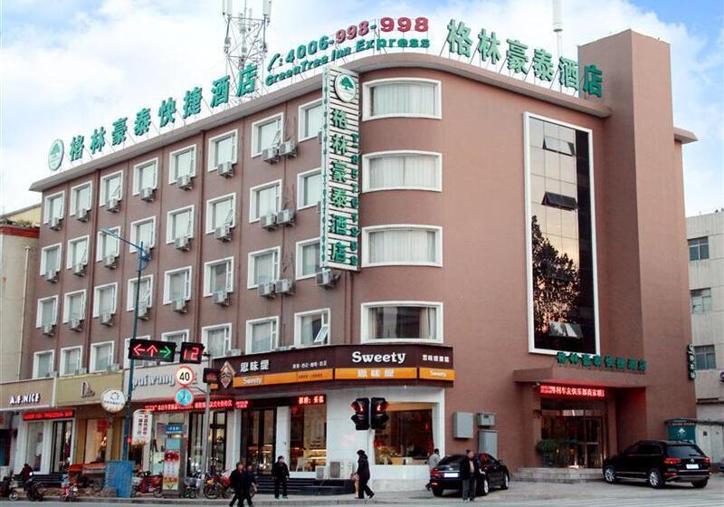 ホテル Greentree Inn Zhengzhou Shangjie District Xuchang Road Express