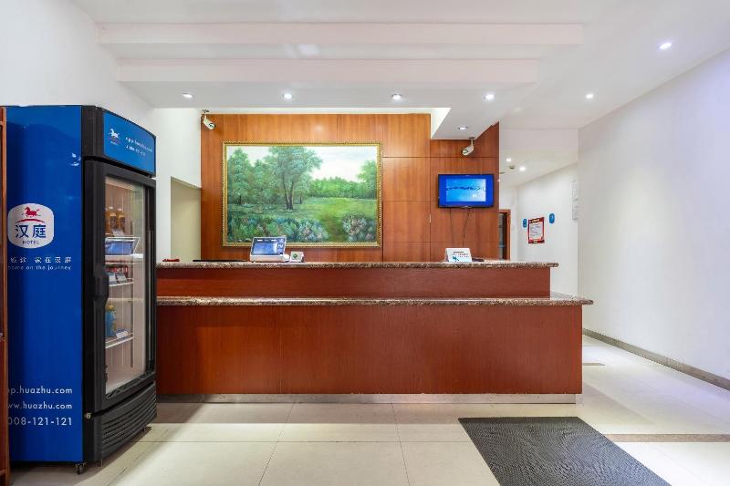 فندق Hanting Express Shanghai Zhangyang Road