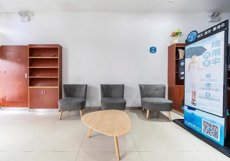 فندق Hanting Express Shanghai Zhangyang Road