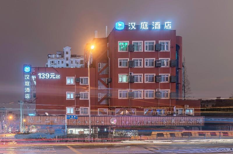 فندق Hanting Express Shanghai Zhangyang Road