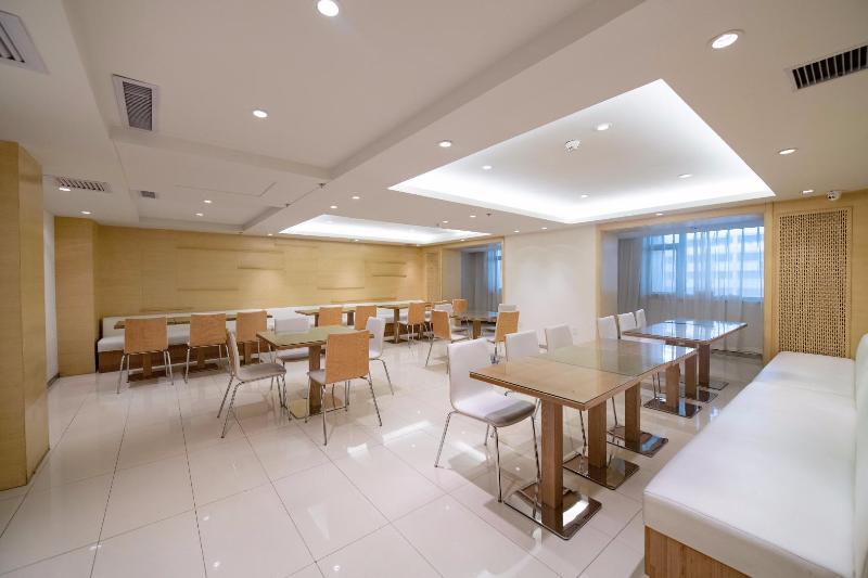 فندق Ji  Urumqi Youhao