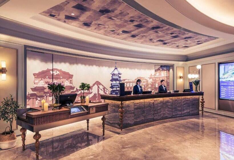 فندق Mercure Hangzhou West Lake