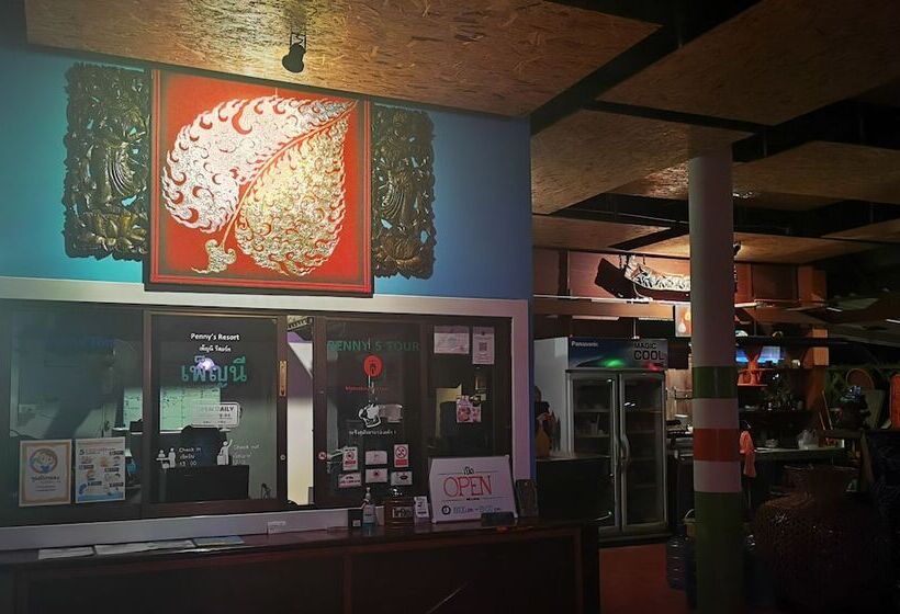 酒店 Penny Bangalow Resort