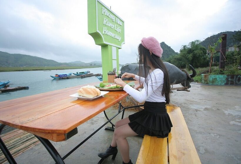 هتل Phong Nha Riverlife Homestay Hostel