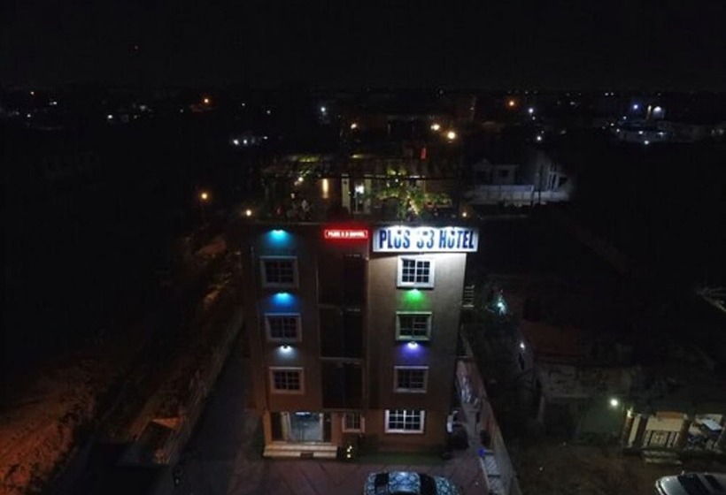 호텔 Plus 33