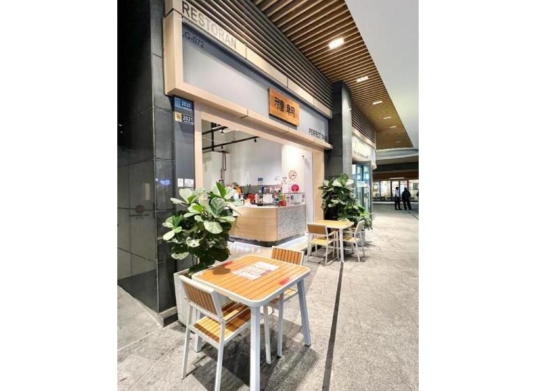 בית מלון כפרי R&f Princess Cove At R&f Mall