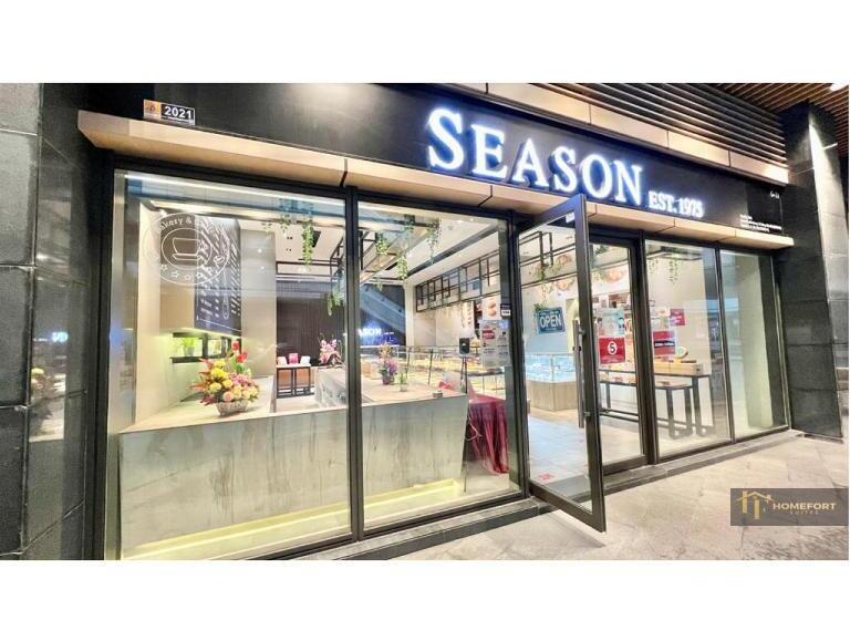 בית מלון כפרי R&f Princess Cove At R&f Mall