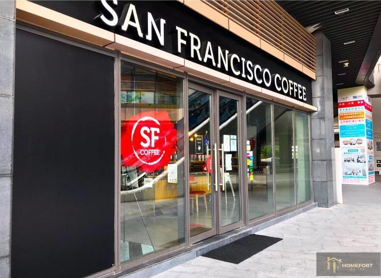 בית מלון כפרי R&f Princess Cove At R&f Mall