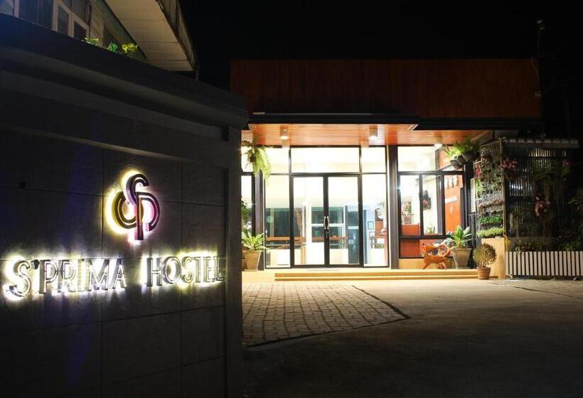 호텔 S'prima Hostel