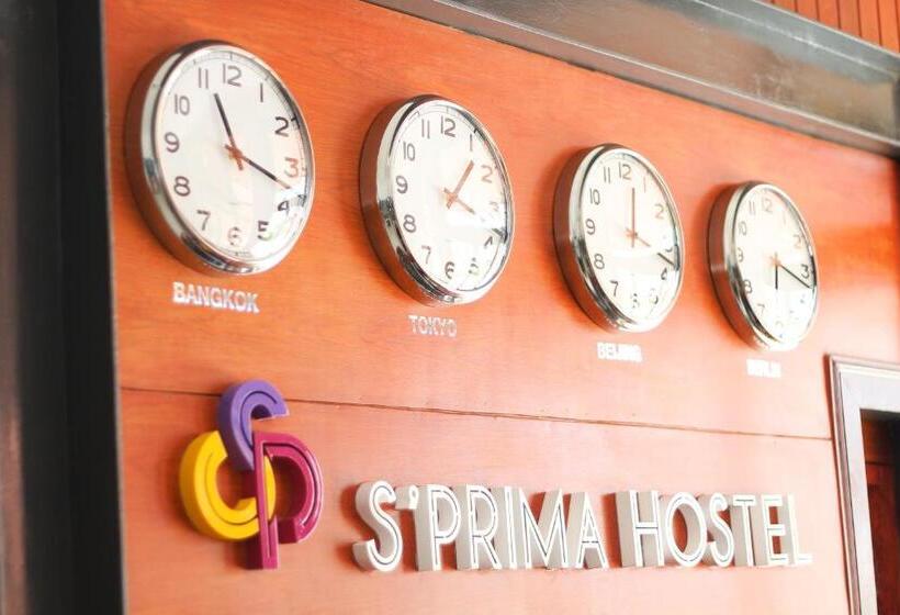 호텔 S'prima Hostel