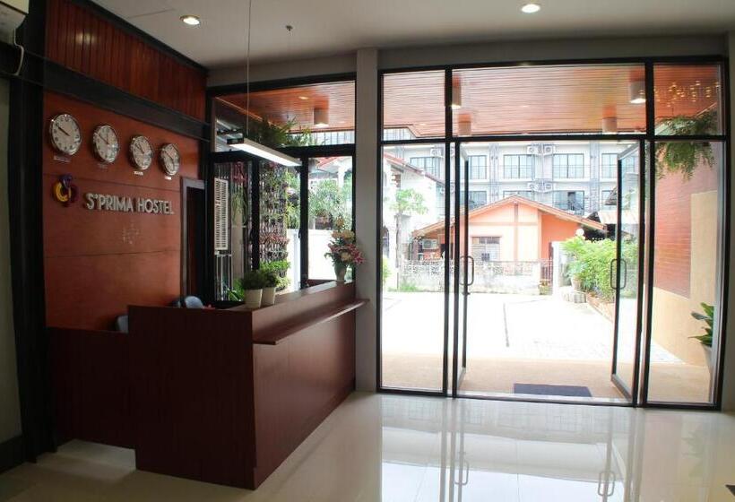 호텔 S'prima Hostel