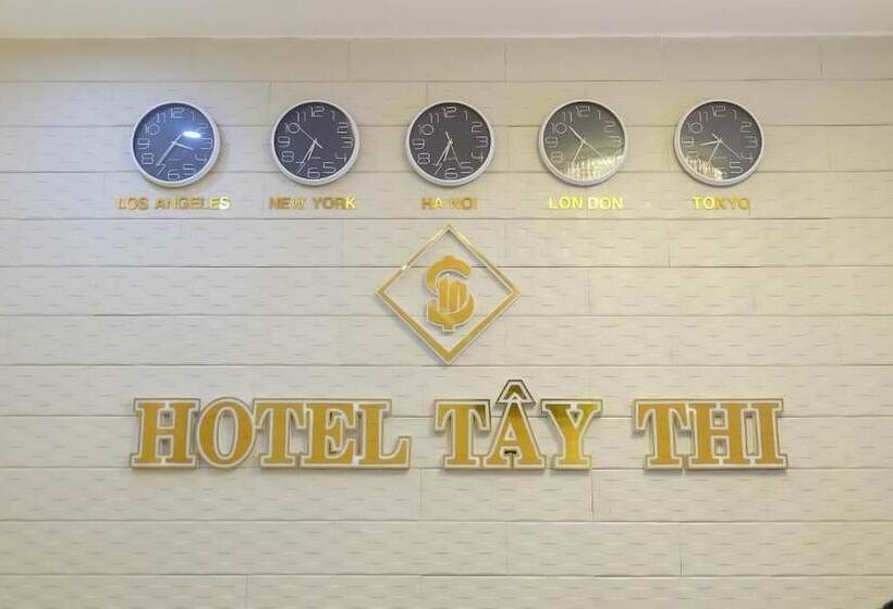 هتل Tay Thi