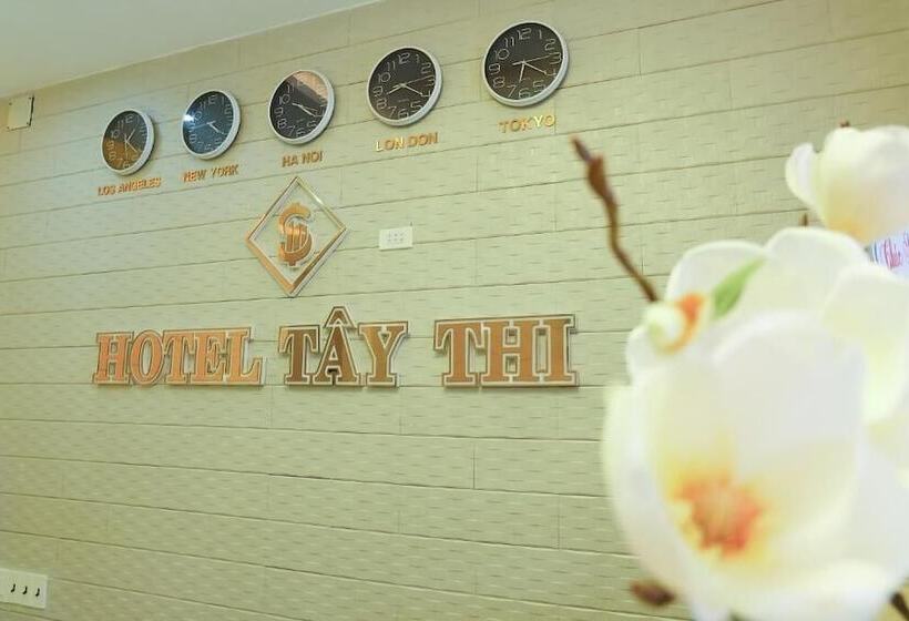 هتل Tay Thi