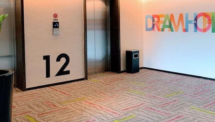 هتل The Zuri Baturaja