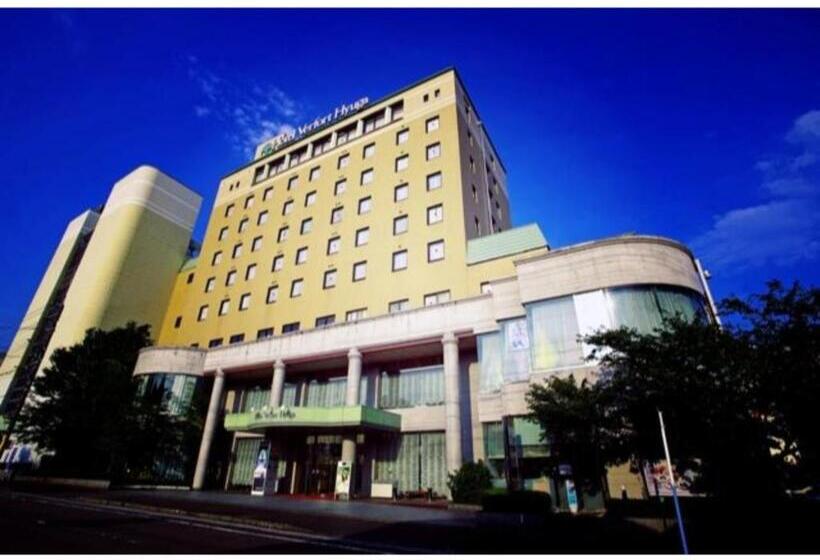 فندق Verfort Hyuga