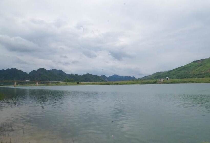 هتل Village House