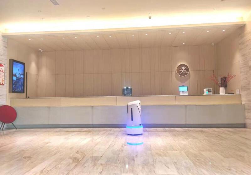 Ji Hotel Jiayuguan Pedestrian Street