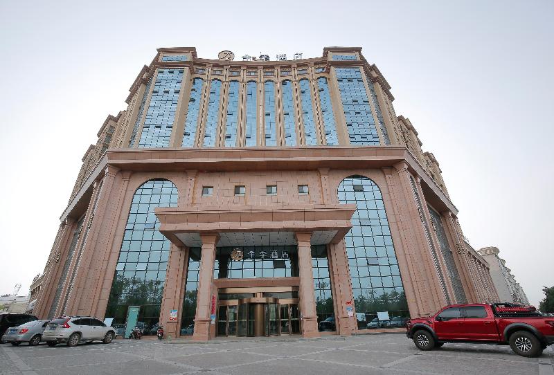 Ji Hotel Jiayuguan Pedestrian Street