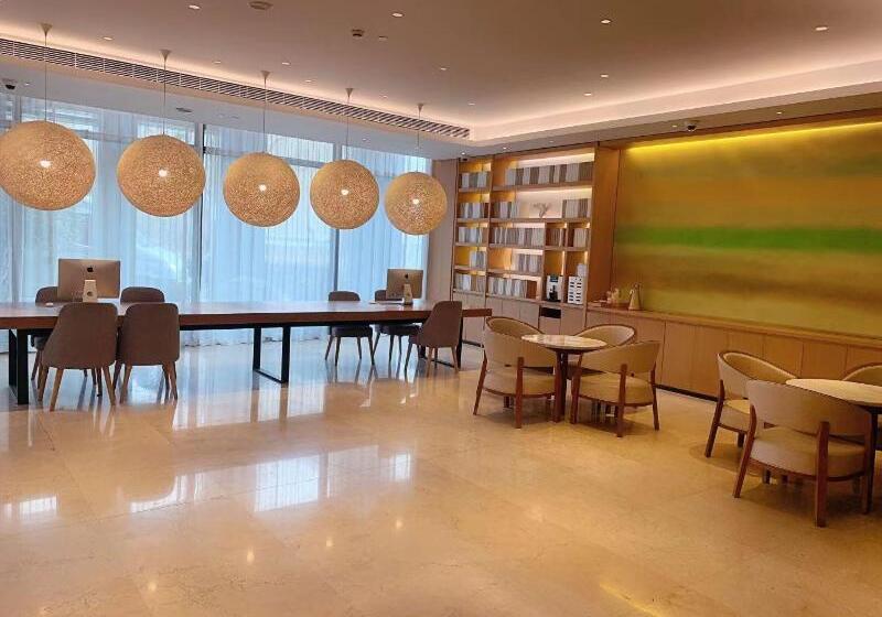 Ji Hotel Shanghai Jiangqiao Wanda Plaza