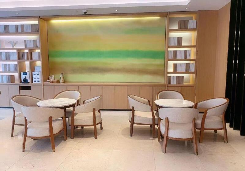 Ji Hotel Shanghai Jiangqiao Wanda Plaza