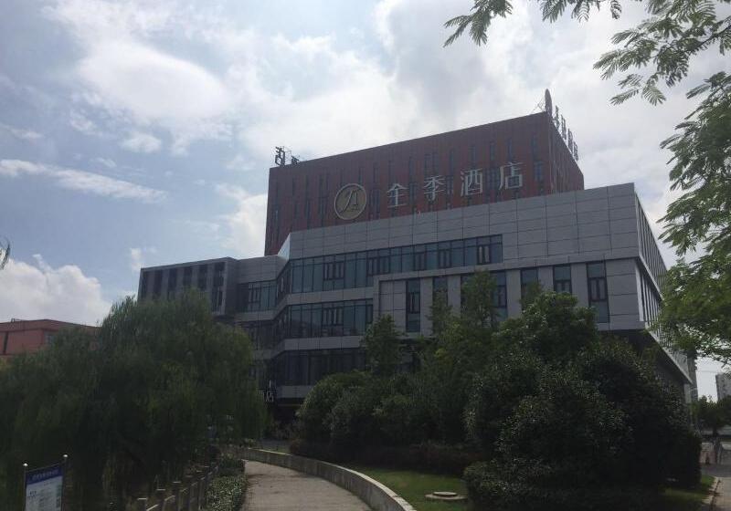 Ji Hotel Shanghai Jiangqiao Wanda Plaza