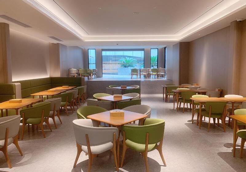 Ji Hotel Shanghai Jiangqiao Wanda Plaza