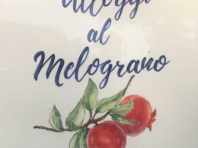 مبيت وإفطار Alloggi Al Melograno