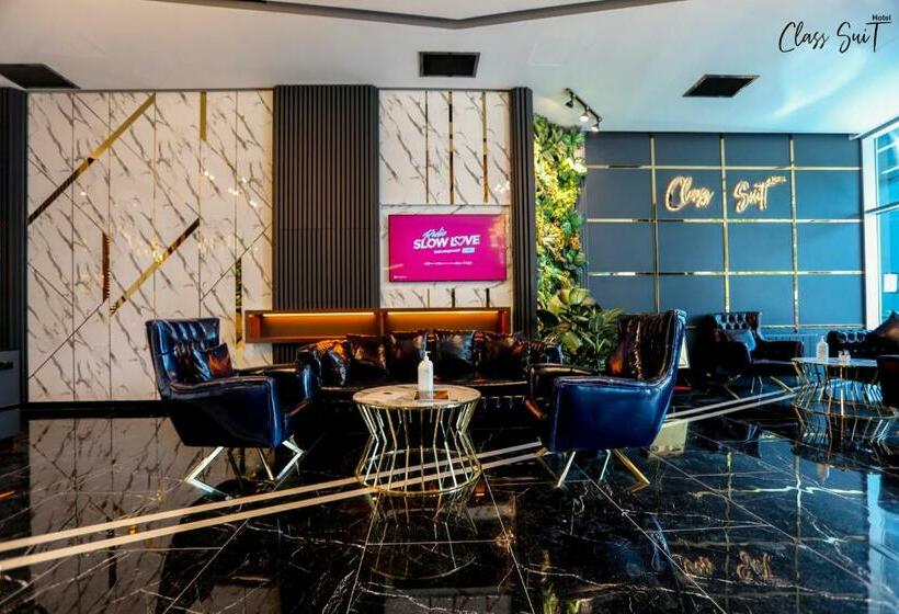 هتل Class Suit